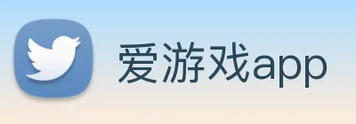 爱游戏app logo